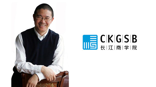 汉庭董事长_汉庭酒店