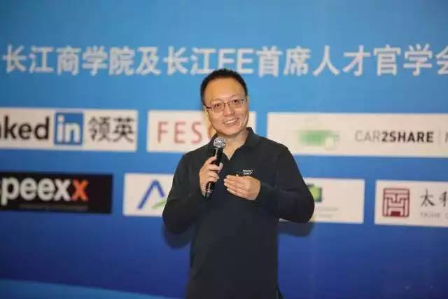 长江商学院高层管理教育项目首席人才官学会 (英文名称：CKGSB Executive Education Program Human Resources Association)，简称“长江EE首席人才官学会”。该学会是由长江商学院高层管理教育项目“首席人才官”项目学员自愿结成的、在组织发展与人力资源管理领域分享知识和经验、持续学习和研究的非营利性群众组织。