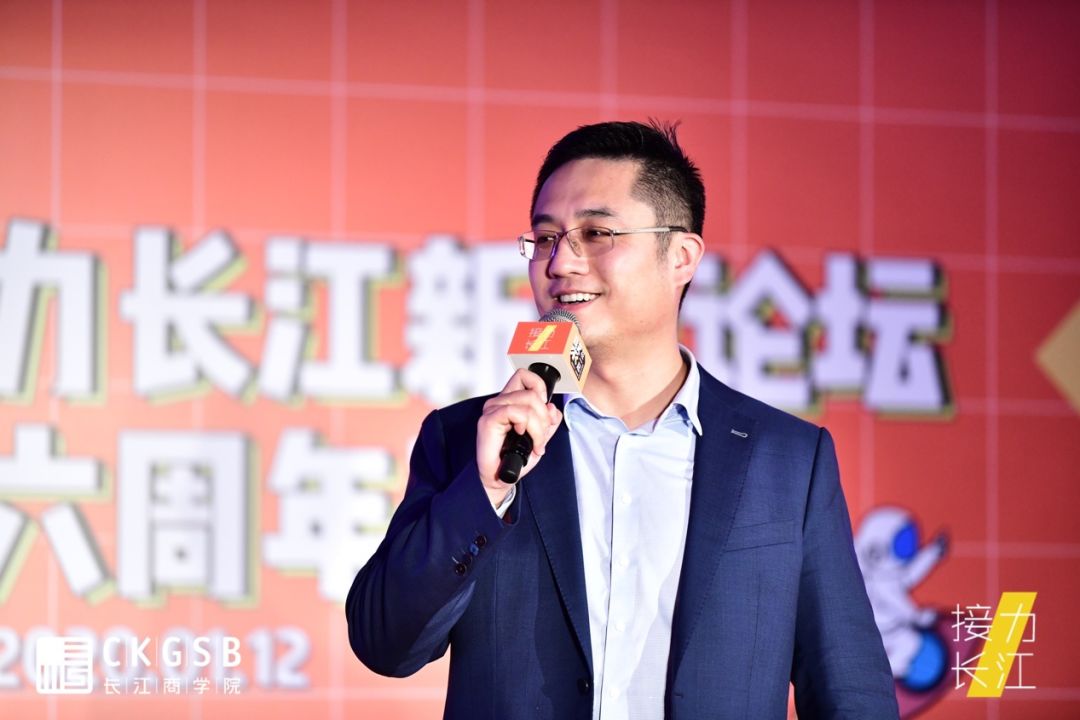 摩根士丹利(中国)股权投资管理 有限公司董事总经理 长江商学院