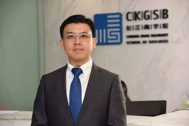 "长江·浙商"领军企业班(05期)火热开学!