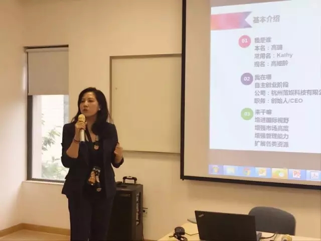 长江FMBA新生风采 | 高娅龄：“游戏”人生，我对未来不设限