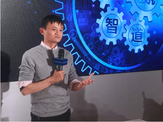 长江商学院ceo班首期校友马云