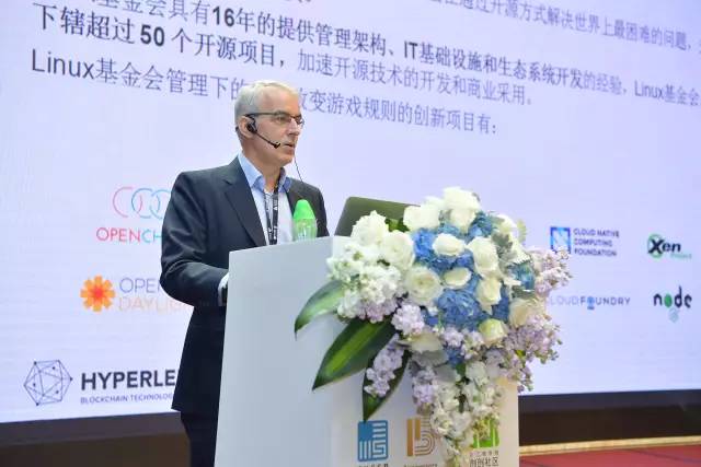 行业专家共话区块链时代：新的机会在哪里? | 2017长江商学院区块链金融与技术创新论坛鲜货速递