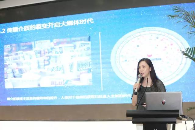 创创公社深夜食堂 | 六大领域行业专家畅谈大数据营销与互联网品牌管理