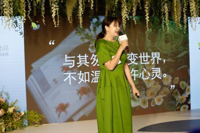 高圆圆投的花点时间完成B轮融资 领鲜布局鲜花电商千亿市场 | Chuang Express