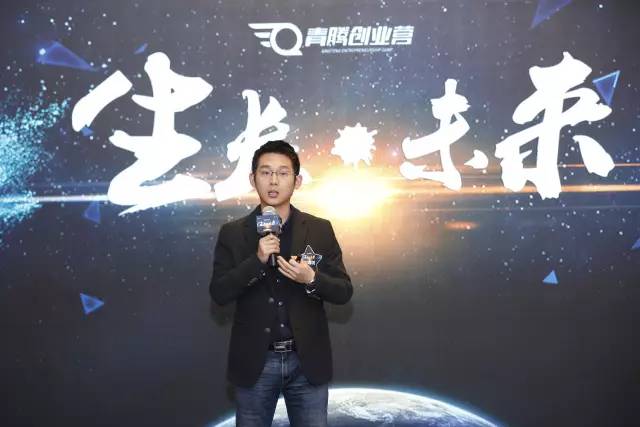 创创喜报 | 恭喜16位创创学员入选2017福布斯中国30位30岁以下精英榜！