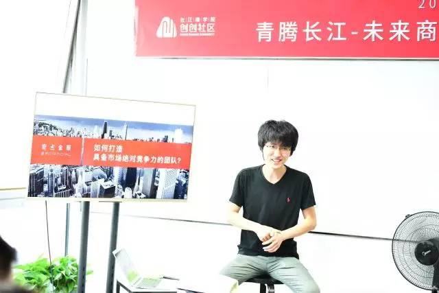 创创喜报 | 恭喜16位创创学员入选2017福布斯中国30位30岁以下精英榜！