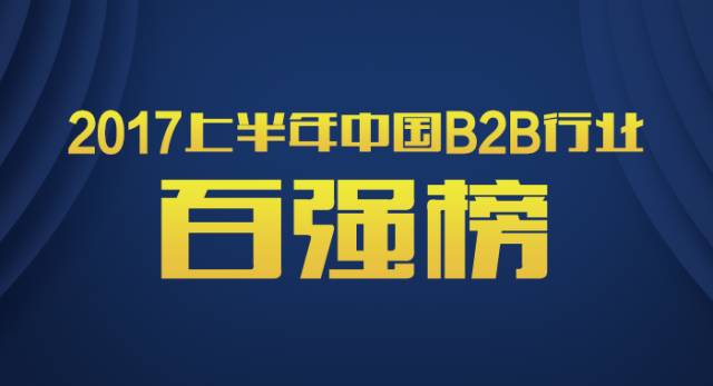 创创周记 | 创业没有白走的路，每一步，都算数