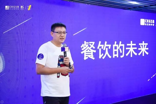 创创喜报 | “智能餐厅”引领者香橙互动分家后再获融资，未来布局人工智能