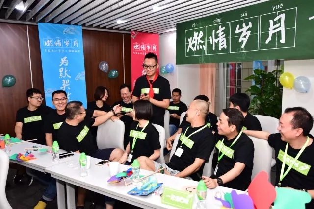 创创人物志 | 转换之间，迈向高点：专访“车轮互联”CEO关勇