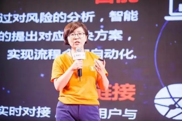 创创喜报 | 5家创创学员企业入选2017中国企服创新成长50强榜单