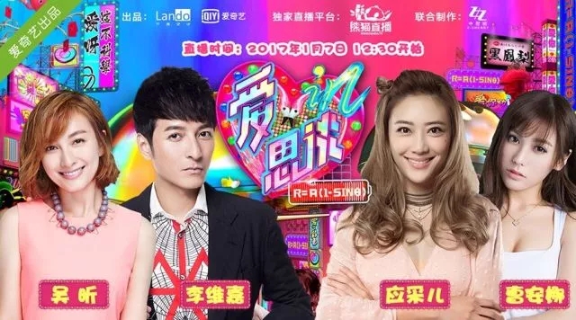 创创喜报 | 兰渡文化发起她娱乐泛时尚联盟，打通内容壁垒树立内容营销标杆