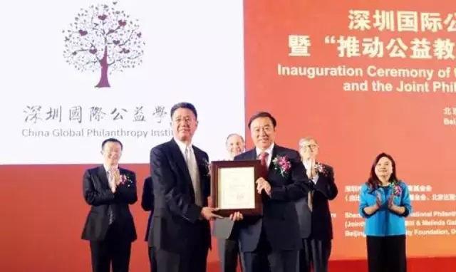 王振耀:如何与比尔·盖茨等五大慈善家联手办学?