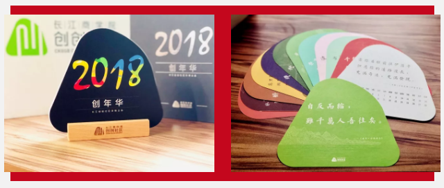 看完这个视频，才算告别了2017年