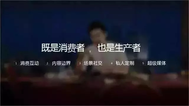 江小白创始人独家揭秘：江小白如何靠文案狂赚几个亿！