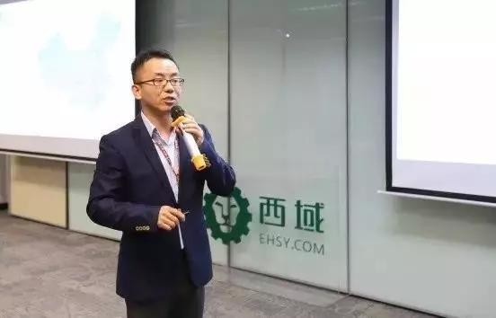 西域喜获1亿美金D轮融资！高速成长的秘密是什么？创始人叶永清分享了5000字心得