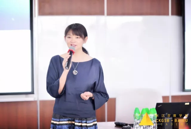 在长江百度学堂学习是怎样一种体验？直击三期招生面试现场