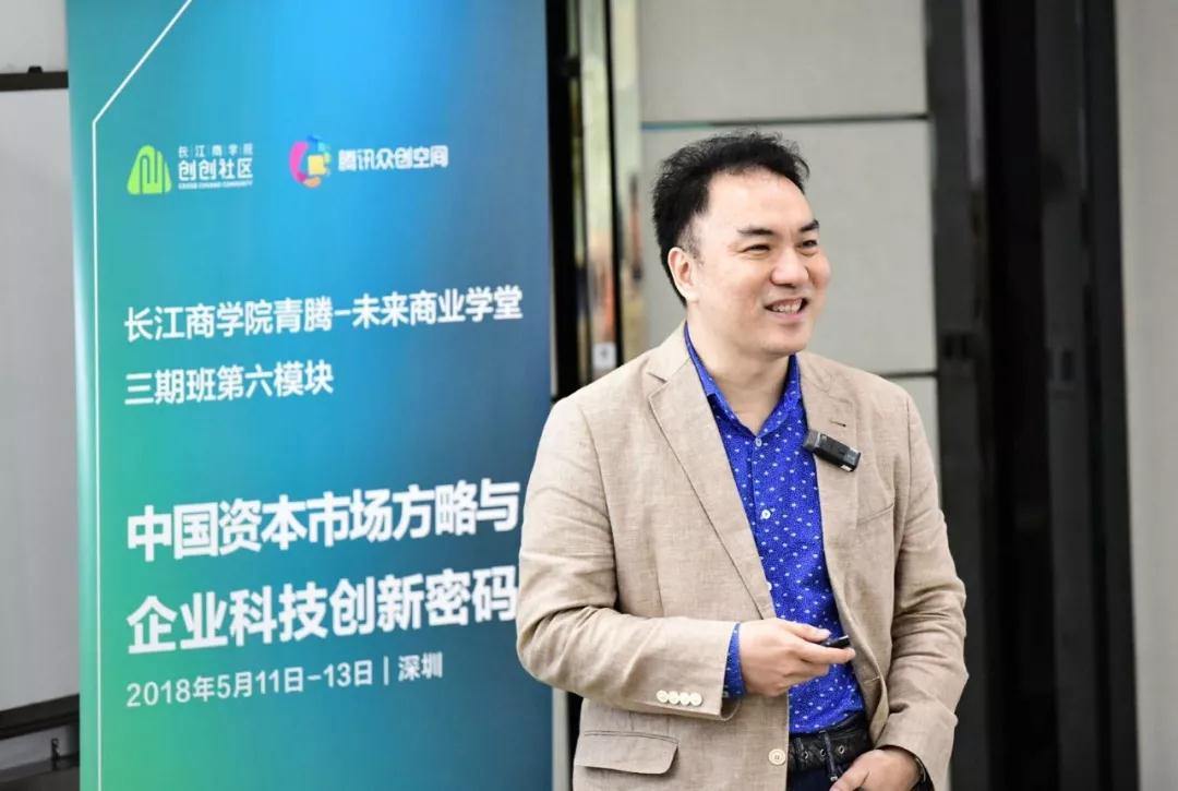 区块链时代来了，你还在固守传统的投资模式吗？